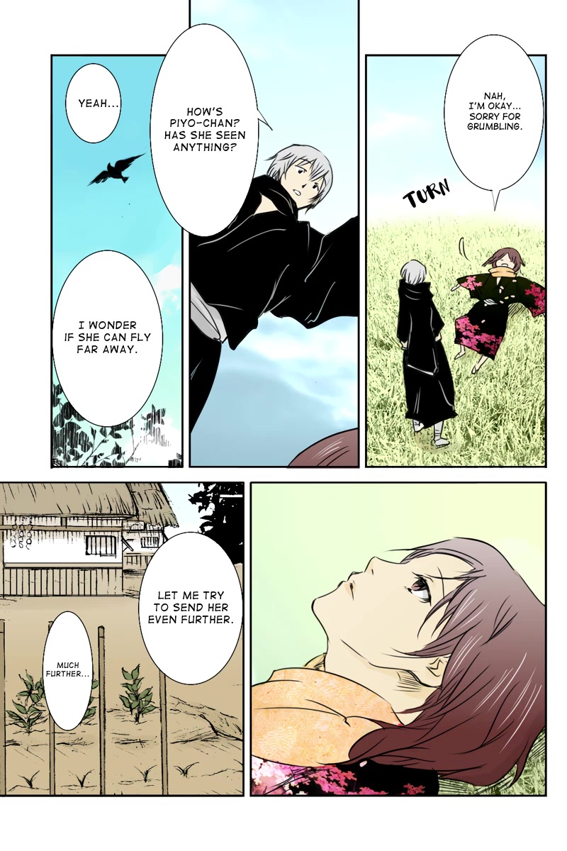 Fundamentals of Light Chapter 24 page 3 - Chapter 24: A bird's-eye view