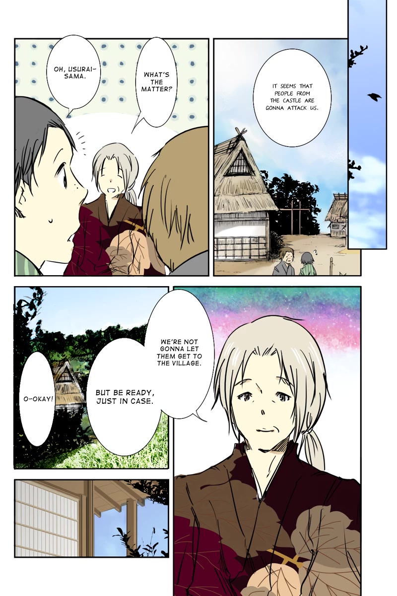 Fundamentals of Light Chapter 24 page 6 - Chapter 24: A bird's-eye view