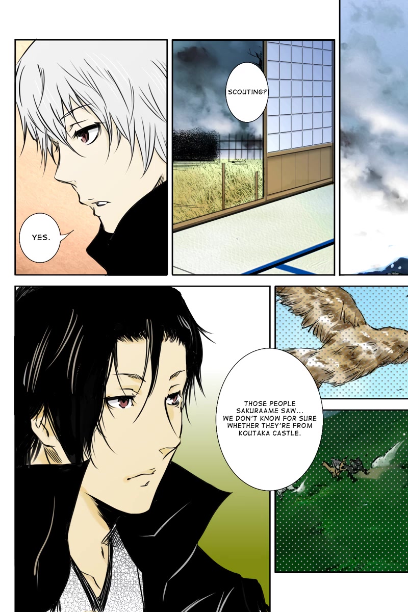 Fundamentals of Light Chapter 24 page 8 - Chapter 24: A bird's-eye view