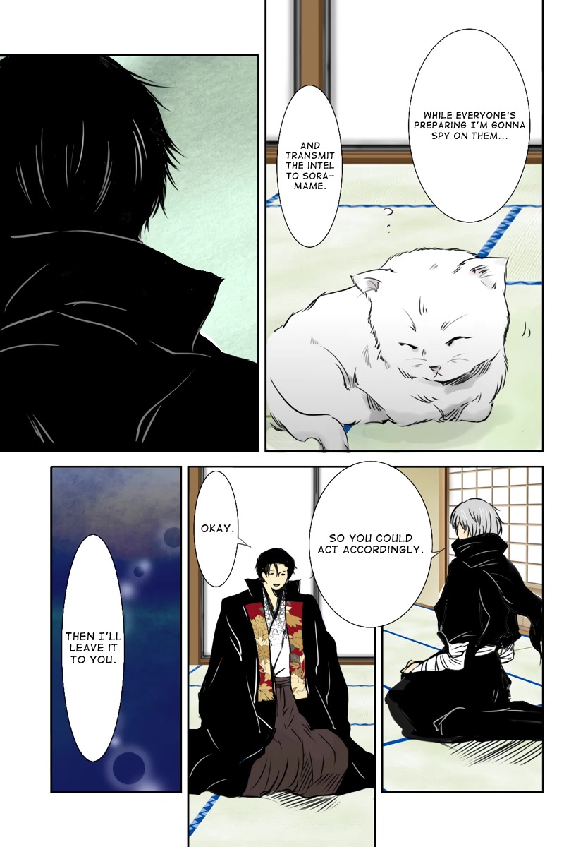 Fundamentals of Light Chapter 24 page 9 - Chapter 24: A bird's-eye view