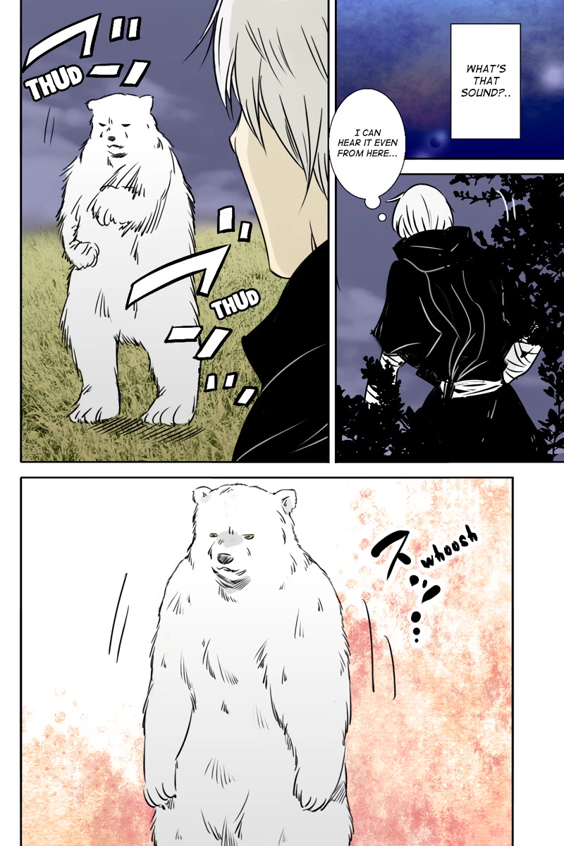 Fundamentals of Light Chapter 25 page 4 - Chapter 25: A white encounter