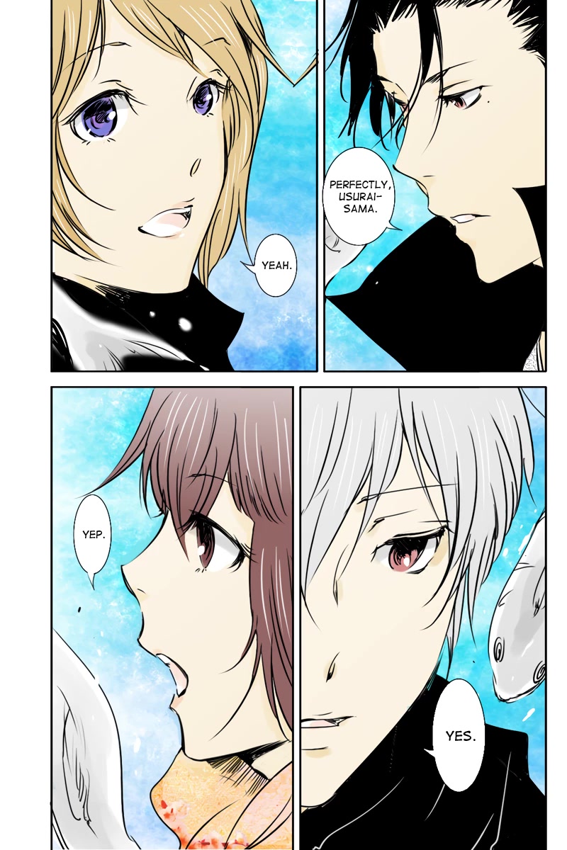 Fundamentals of Light Chapter 26 page 11 - Chapter 26: Reuniting