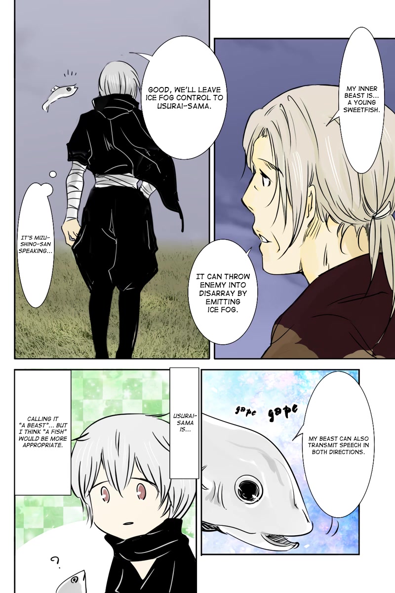 Fundamentals of Light Chapter 26 page 12 - Chapter 26: Reuniting