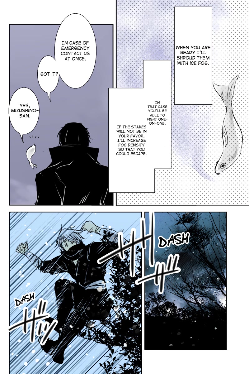 Fundamentals of Light Chapter 26 page 14 - Chapter 26: Reuniting