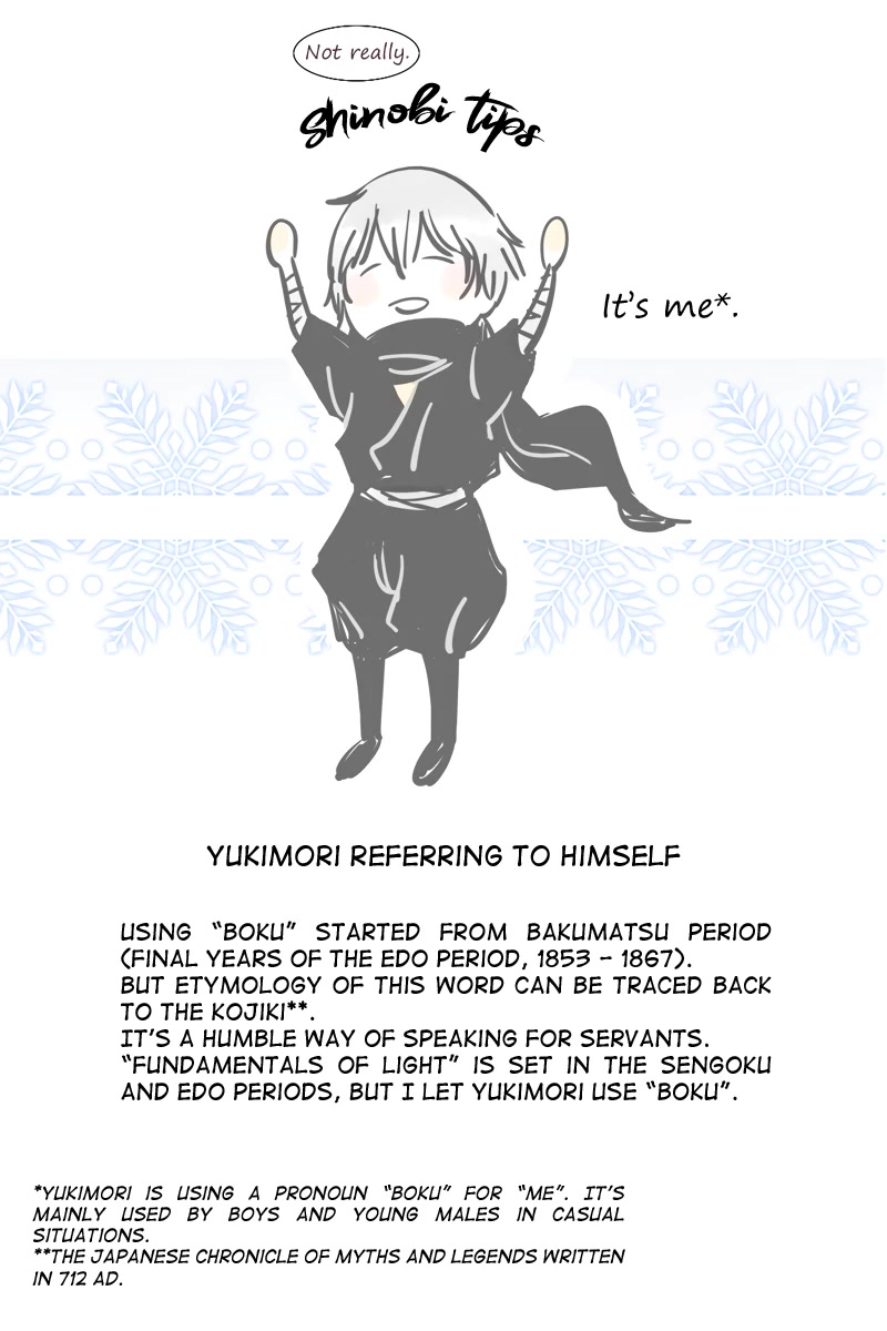 Fundamentals of Light Chapter 26 page 16 - Chapter 26: Reuniting