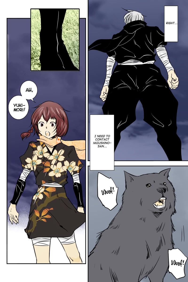 Fundamentals of Light Chapter 26 page 2 - Chapter 26: Reuniting