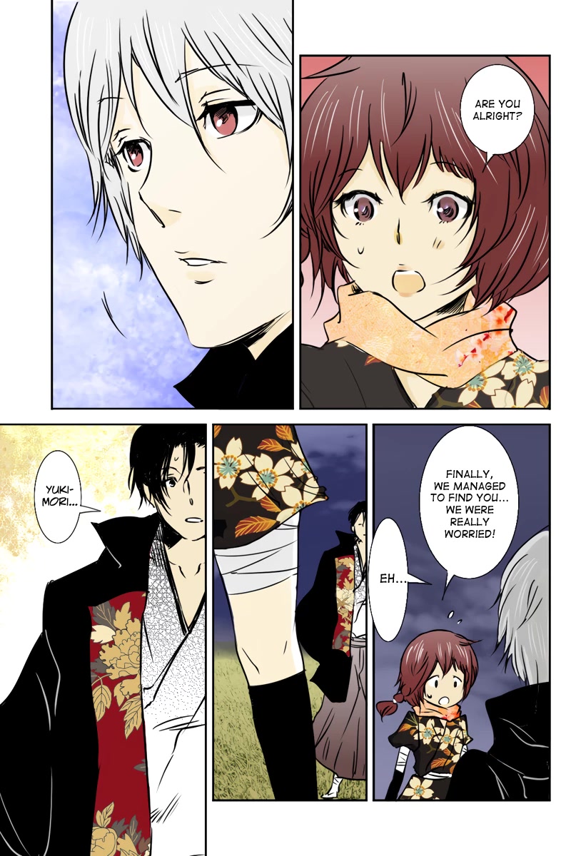 Fundamentals of Light Chapter 26 page 3 - Chapter 26: Reuniting