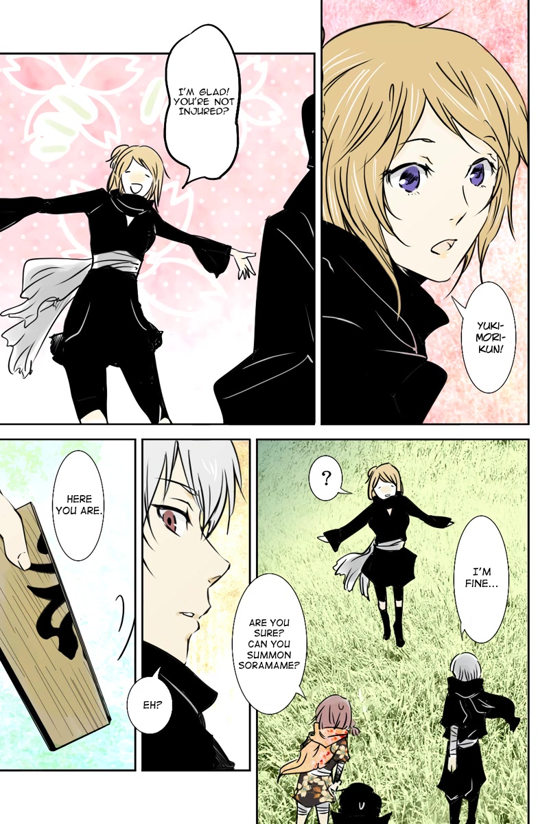 Fundamentals of Light Chapter 26 page 5 - Chapter 26: Reuniting