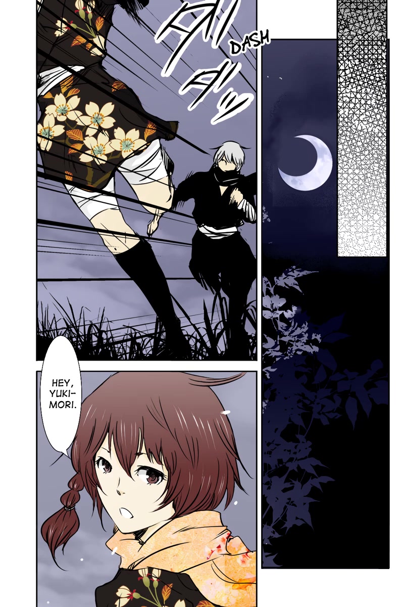 Fundamentals of Light Chapter 26 page 7 - Chapter 26: Reuniting