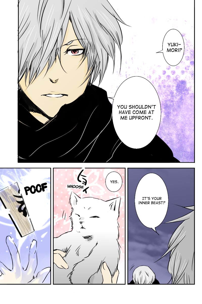 Fundamentals of Light Chapter 27 page 11 - Chapter 27: Ice fog