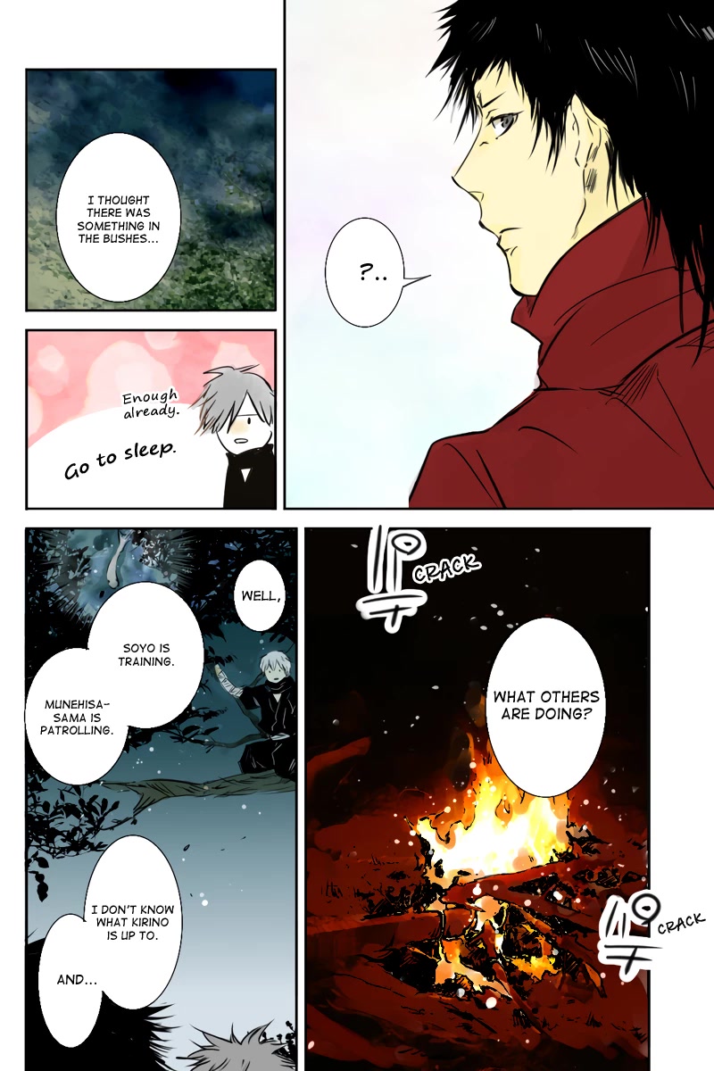 Fundamentals of Light Chapter 27 page 6 - Chapter 27: Ice fog