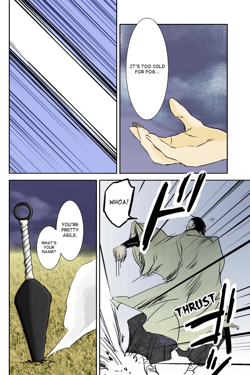 Fundamentals of Light Chapter 28 page 10 - Chapter 28: Each confrontation