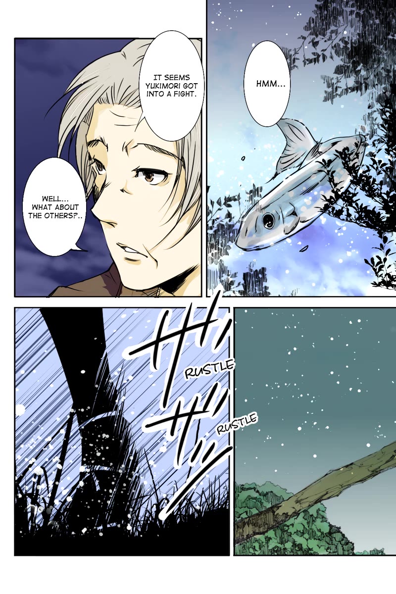 Fundamentals of Light Chapter 28 page 4 - Chapter 28: Each confrontation