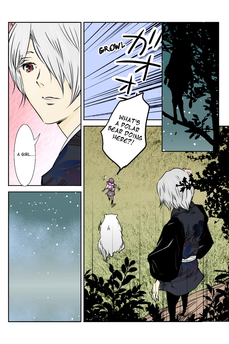 Fundamentals of Light Chapter 28 page 6 - Chapter 28: Each confrontation