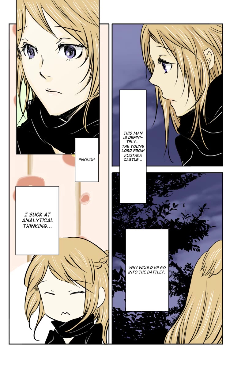 Fundamentals of Light Chapter 28 page 8 - Chapter 28: Each confrontation