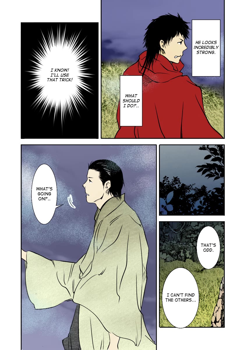 Fundamentals of Light Chapter 28 page 9 - Chapter 28: Each confrontation
