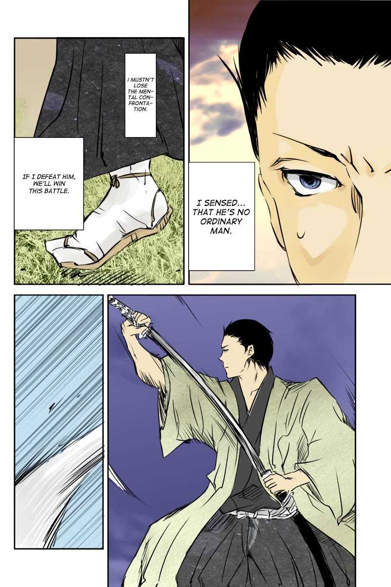 Fundamentals of Light Chapter 29 page 4 - Chapter 29: The egg