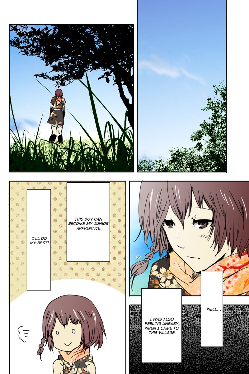 Fundamentals of Light Chapter 3 page 12 - Chapter 3: Technique of inner beast summoning