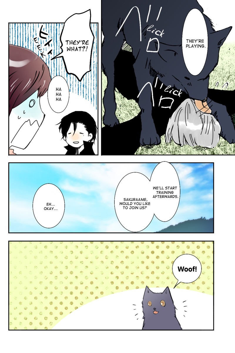 Fundamentals of Light Chapter 3 page 14 - Chapter 3: Technique of inner beast summoning
