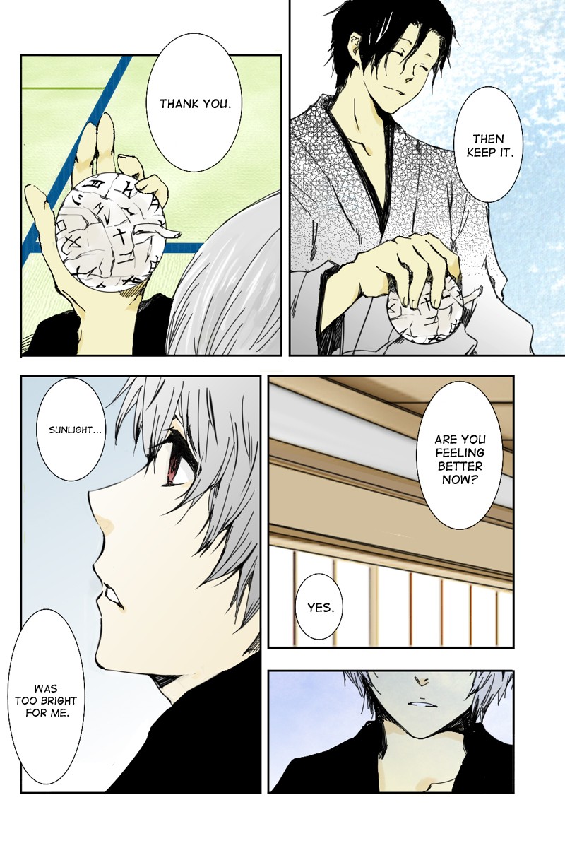 Fundamentals of Light Chapter 3 page 4 - Chapter 3: Technique of inner beast summoning
