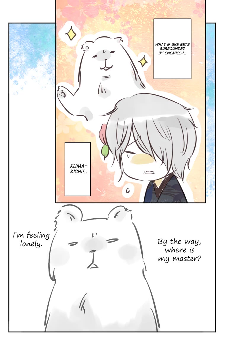 Fundamentals of Light Chapter 30 page 14 - Chapter 30: A fledgling