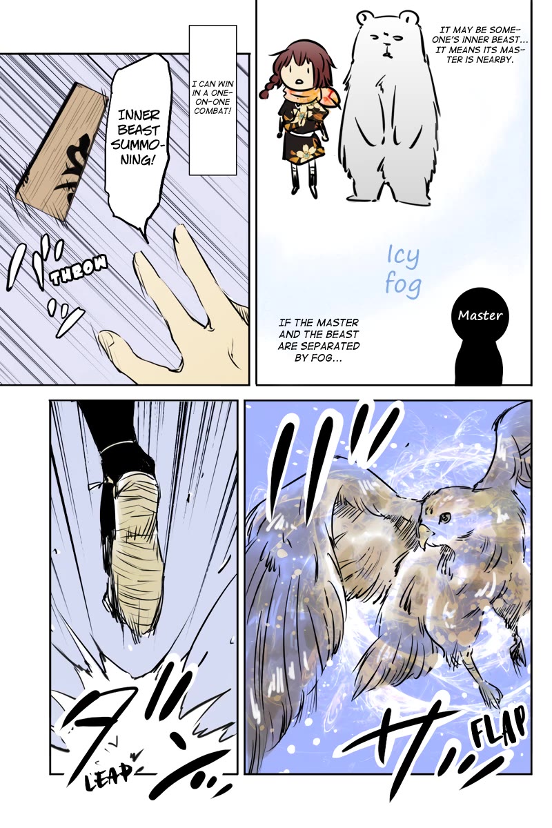 Fundamentals of Light Chapter 30 page 9 - Chapter 30: A fledgling