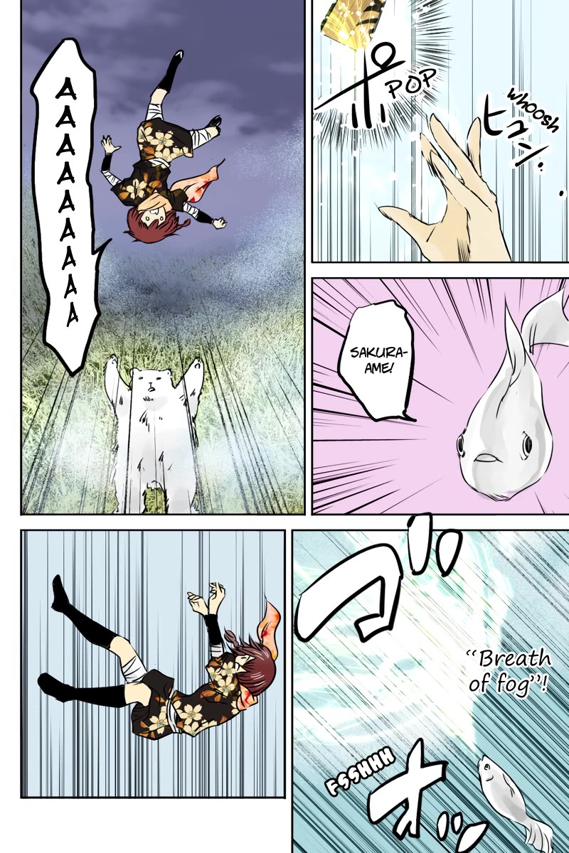 Fundamentals of Light Chapter 31 page 10 - Chapter 31: A torinoko