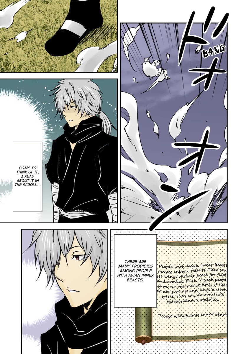 Fundamentals of Light Chapter 31 page 3 - Chapter 31: A torinoko