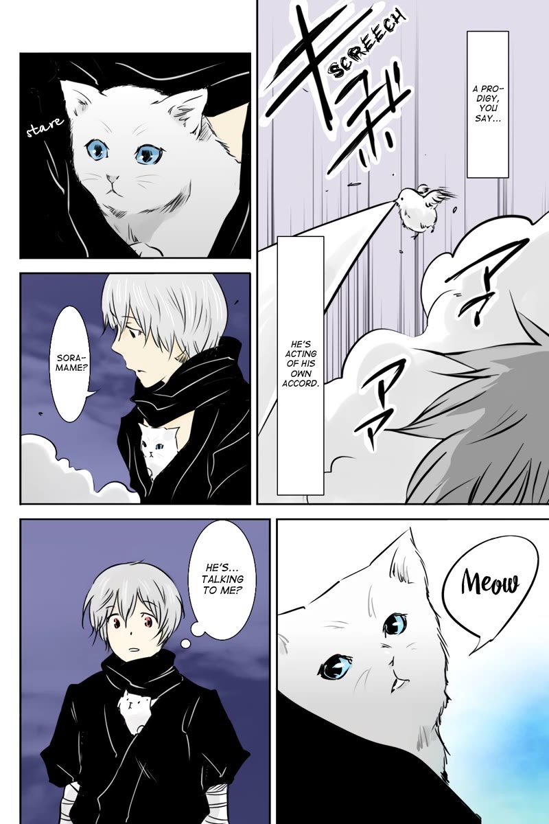 Fundamentals of Light Chapter 31 page 4 - Chapter 31: A torinoko