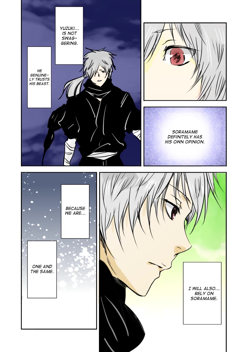 Fundamentals of Light Chapter 31 page 5 - Chapter 31: A torinoko