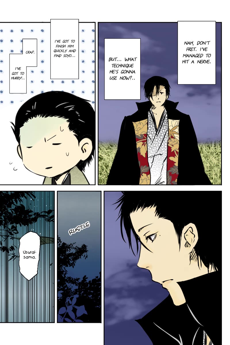 Fundamentals of Light Chapter 32 page 11 - Chapter 32: A slumber