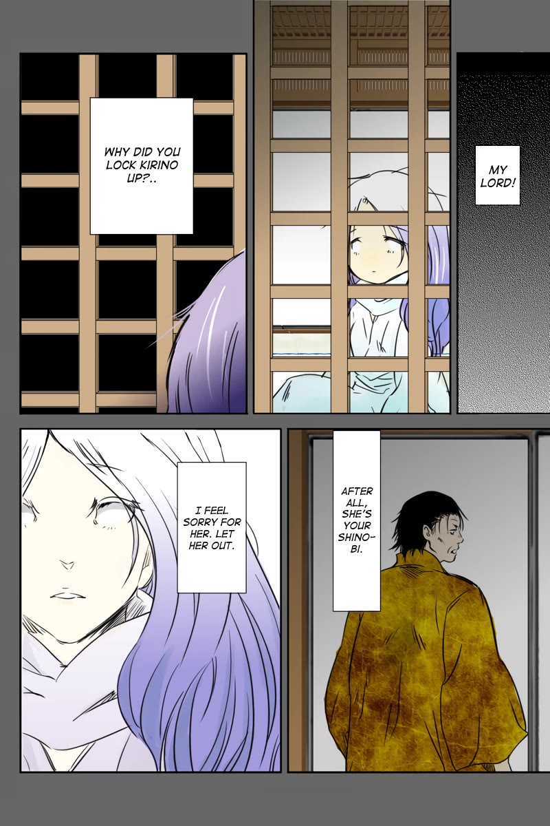 Fundamentals of Light Chapter 32 page 2 - Chapter 32: A slumber