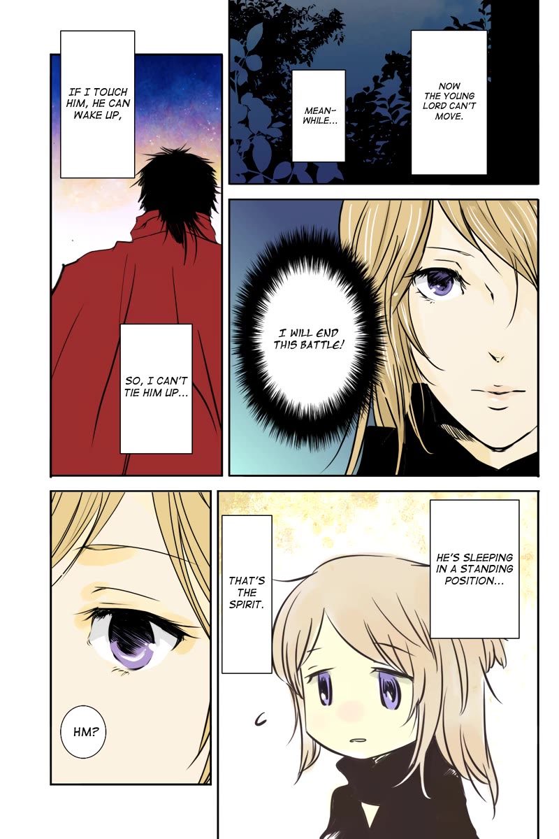 Fundamentals of Light Chapter 32 page 5 - Chapter 32: A slumber