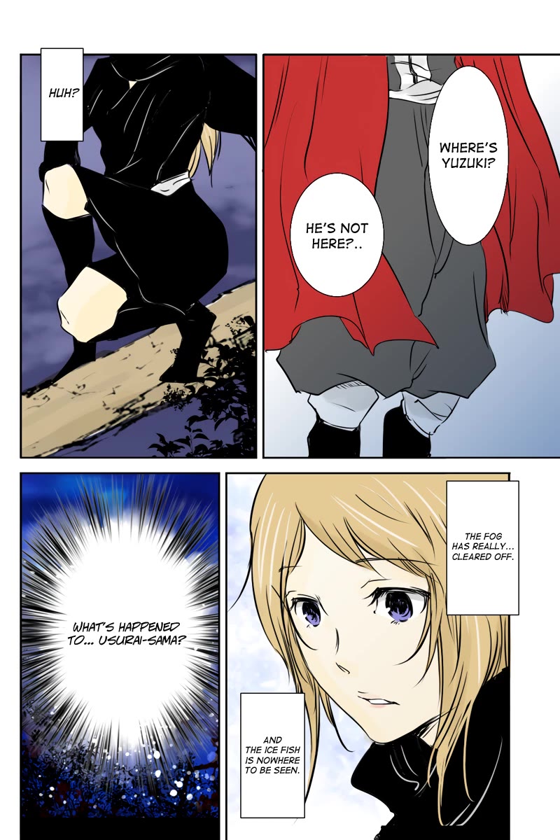 Fundamentals of Light Chapter 32 page 8 - Chapter 32: A slumber