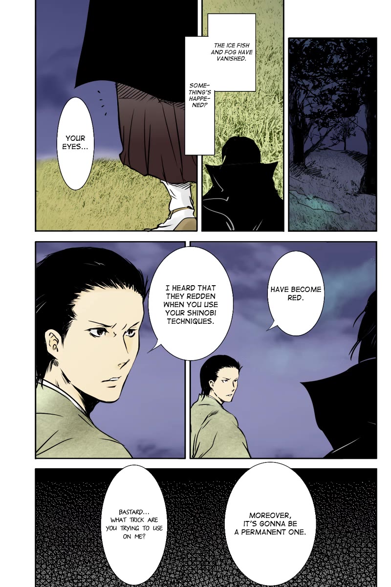 Fundamentals of Light Chapter 32 page 9 - Chapter 32: A slumber
