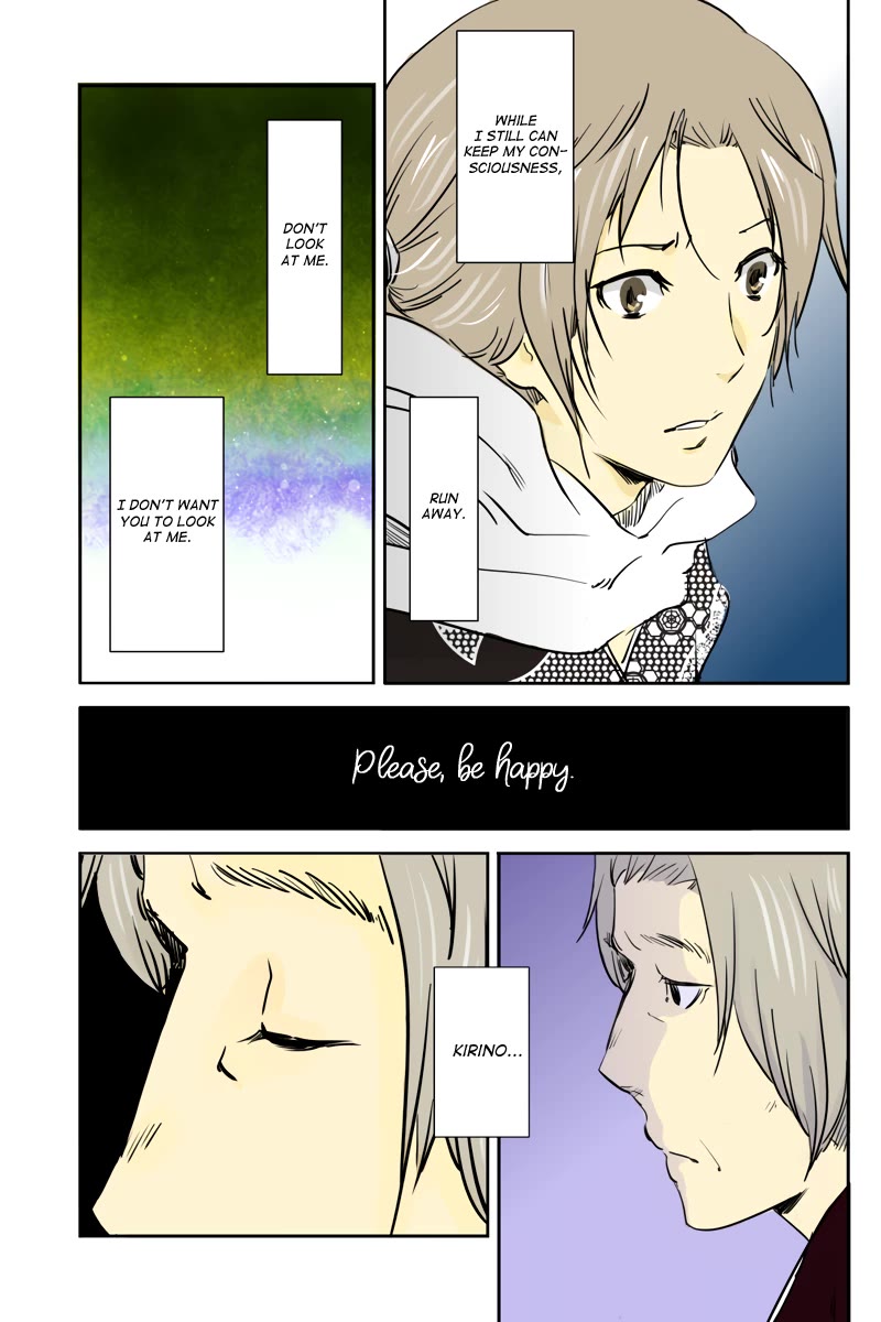 Fundamentals of Light Chapter 33 page 11 - Chapter 33: A childhood sweetheart