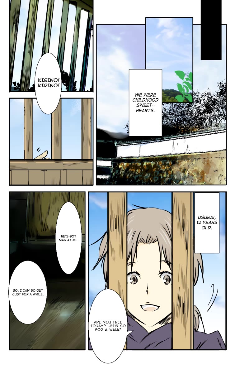 Fundamentals of Light Chapter 33 page 4 - Chapter 33: A childhood sweetheart