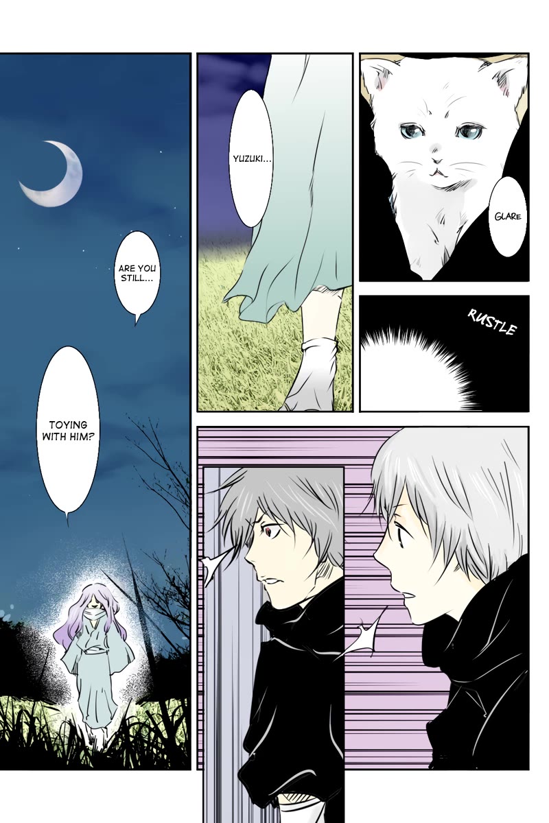 Fundamentals of Light Chapter 34 page 13 - Chapter 34: Kirino
