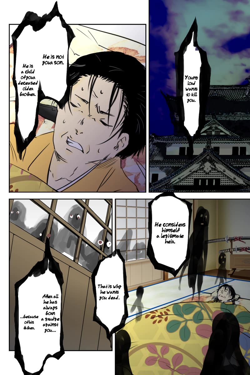 Fundamentals of Light Chapter 34 page 2 - Chapter 34: Kirino
