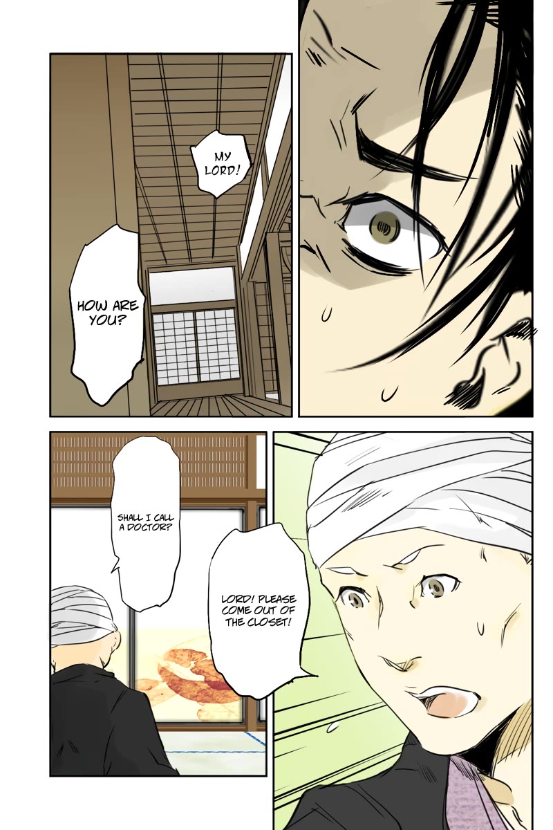 Fundamentals of Light Chapter 34 page 3 - Chapter 34: Kirino