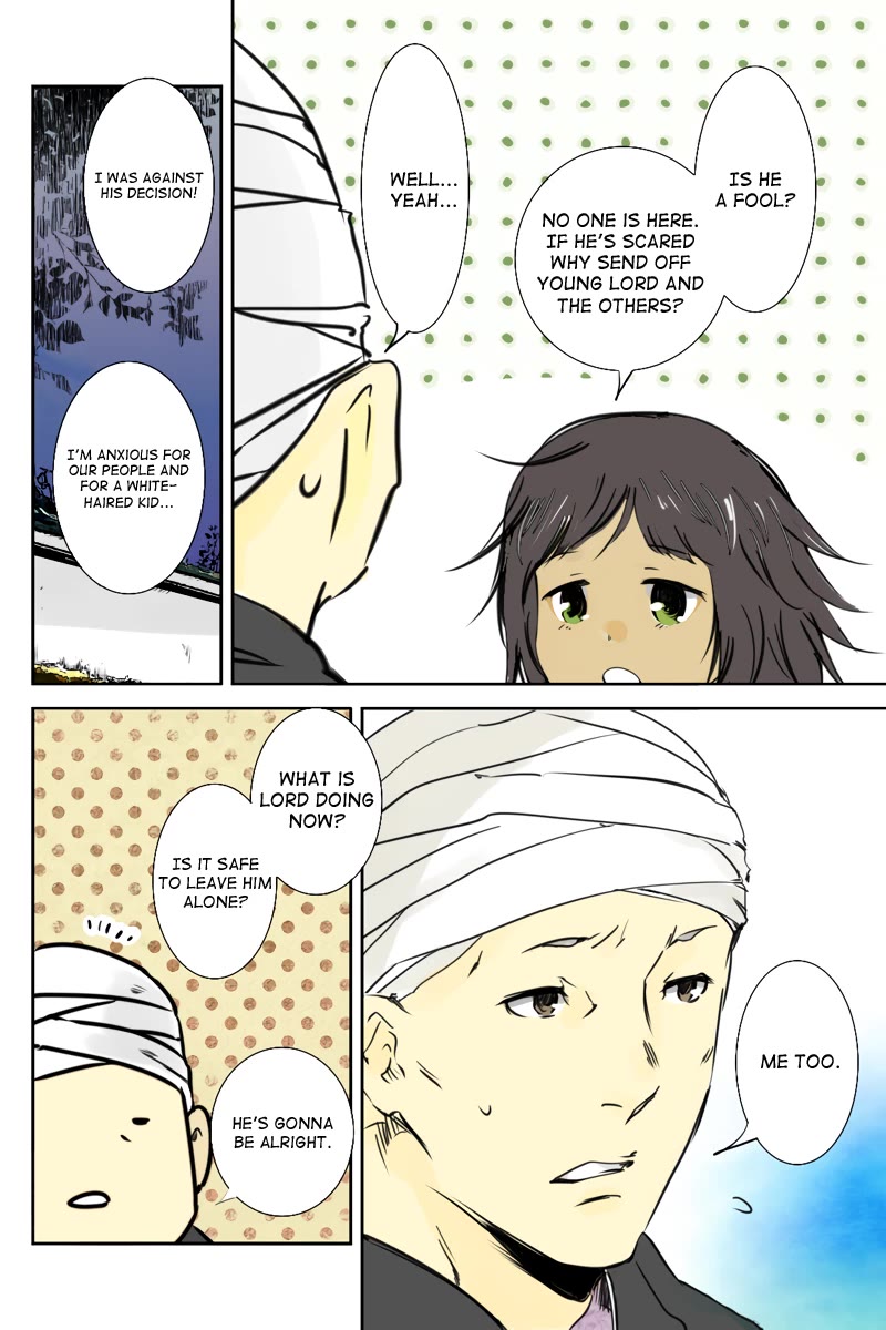 Fundamentals of Light Chapter 34 page 6 - Chapter 34: Kirino