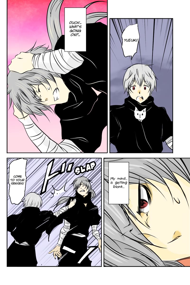 Fundamentals of Light Chapter 35 page 8 - Chapter 35: An order
