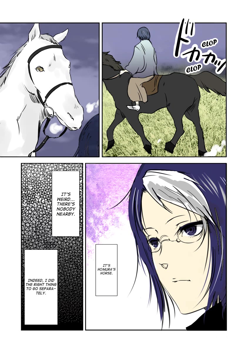Fundamentals of Light Chapter 36 page 11 - Chapter 36: A call