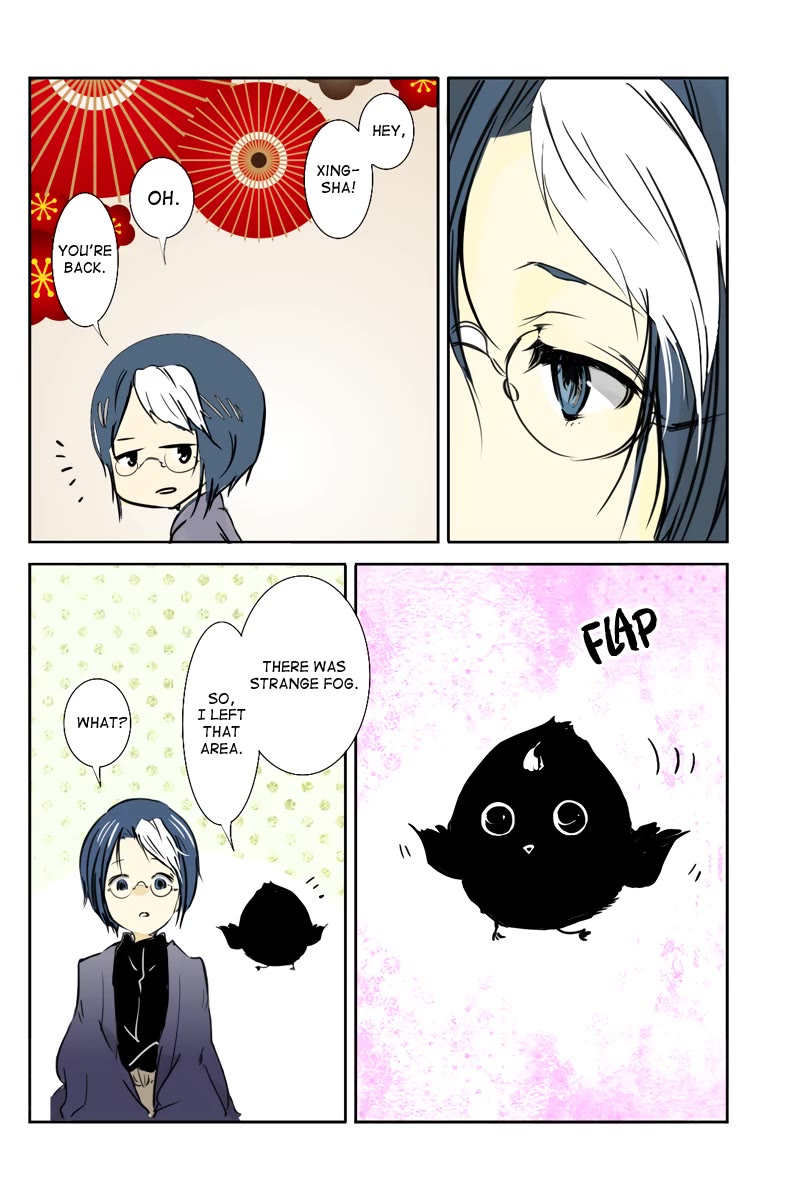Fundamentals of Light Chapter 36 page 12 - Chapter 36: A call