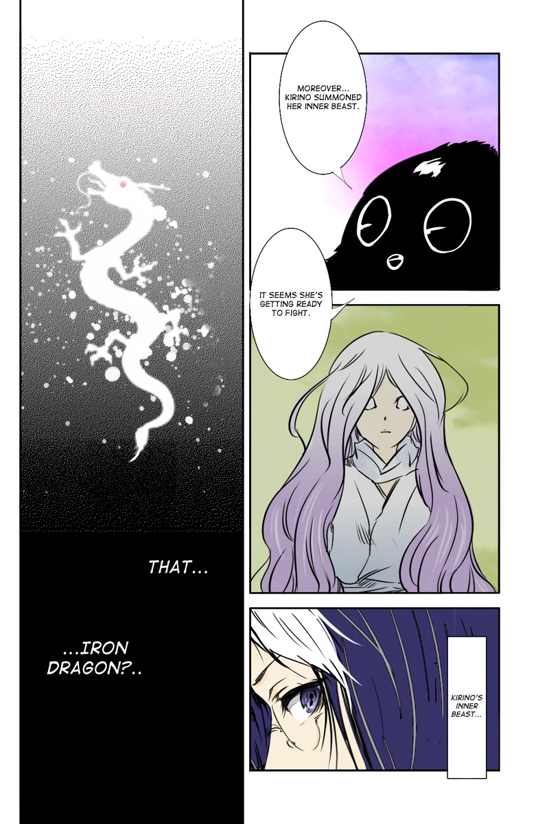 Fundamentals of Light Chapter 36 page 13 - Chapter 36: A call