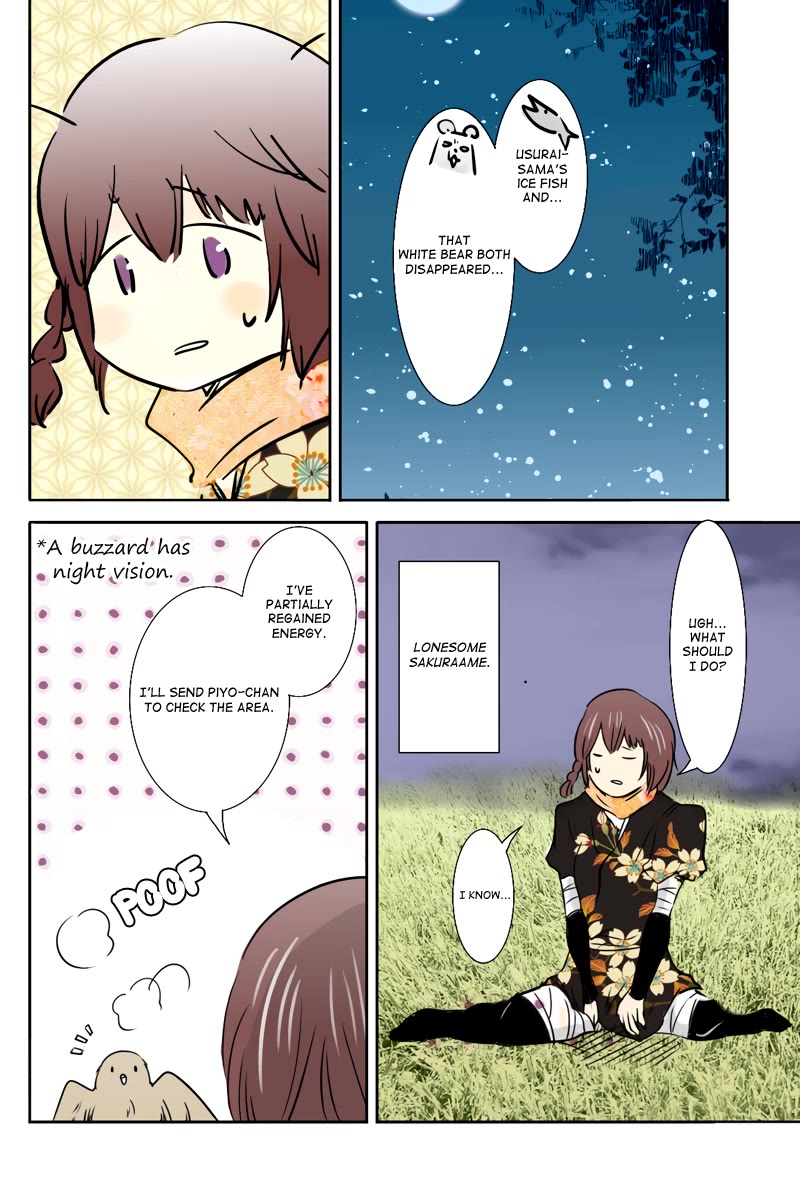 Fundamentals of Light Chapter 36 page 4 - Chapter 36: A call