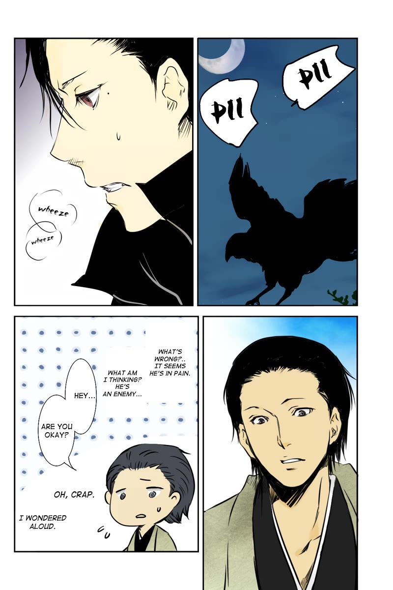 Fundamentals of Light Chapter 36 page 6 - Chapter 36: A call