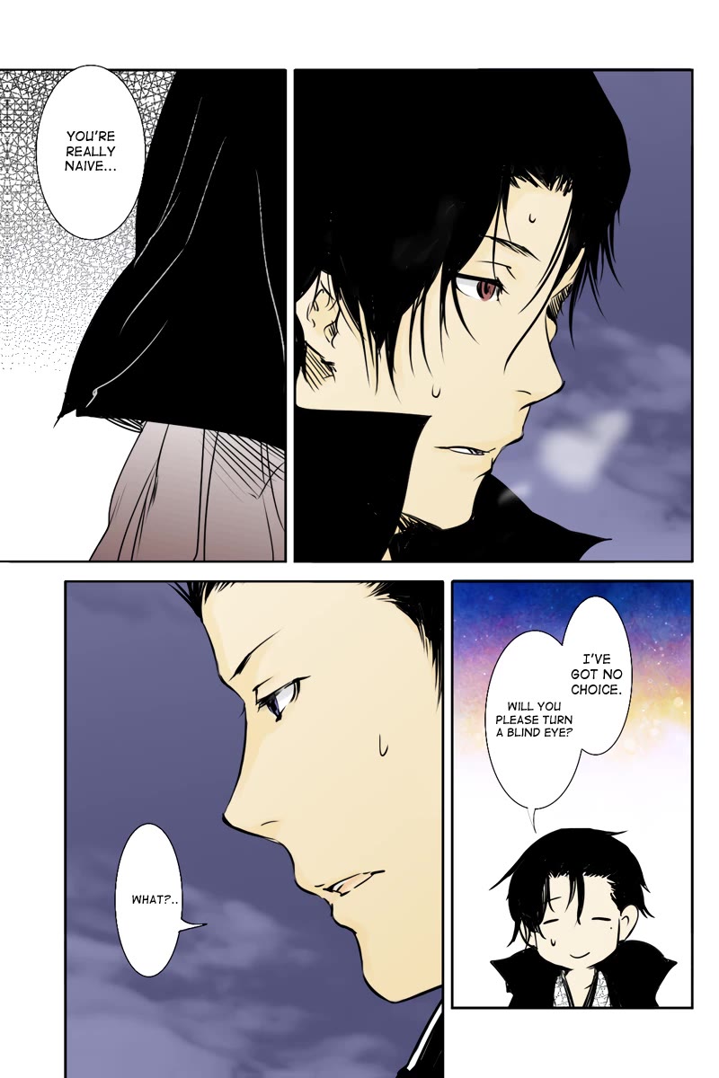 Fundamentals of Light Chapter 36 page 7 - Chapter 36: A call