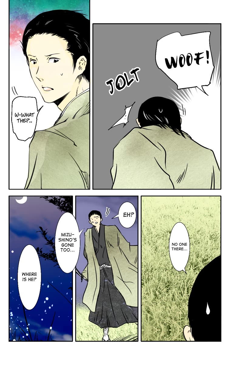 Fundamentals of Light Chapter 36 page 8 - Chapter 36: A call
