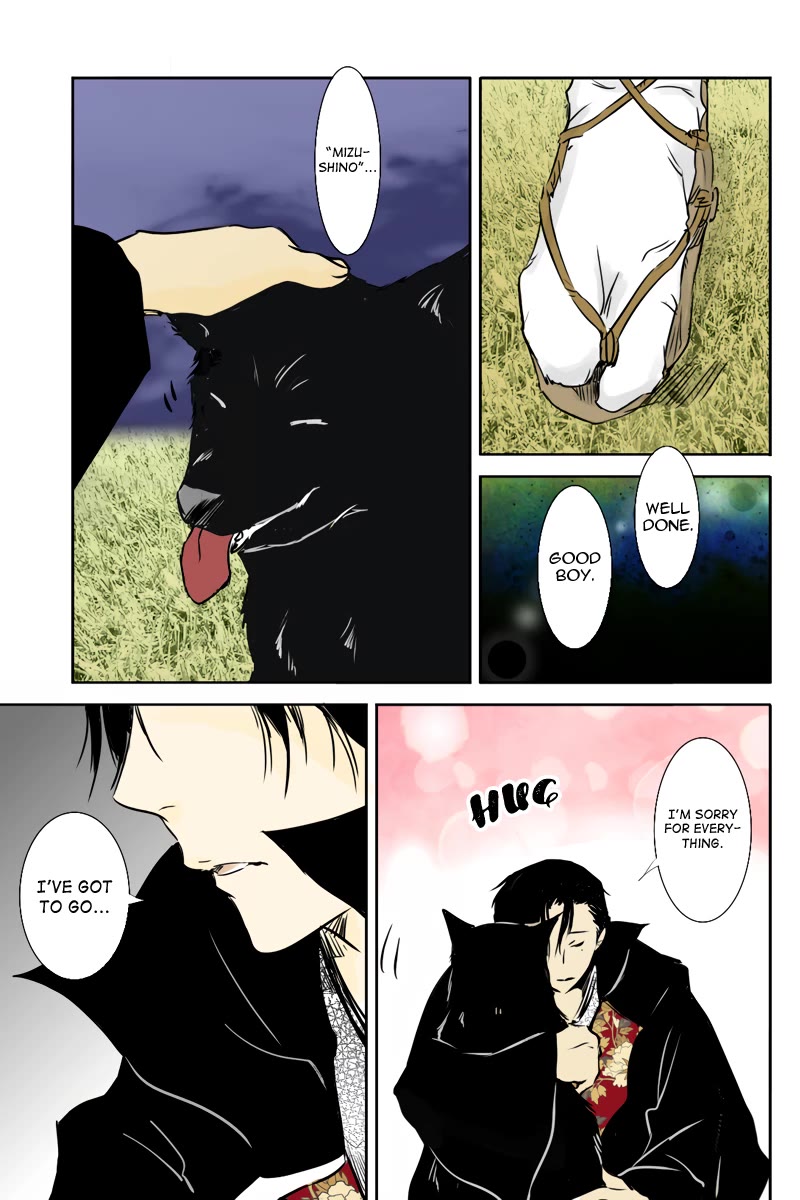 Fundamentals of Light Chapter 36 page 9 - Chapter 36: A call